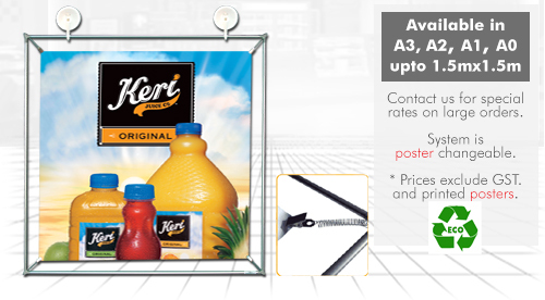 flexi frame display
