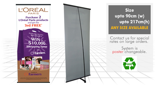 premium d banner stand, premuim l banner stand